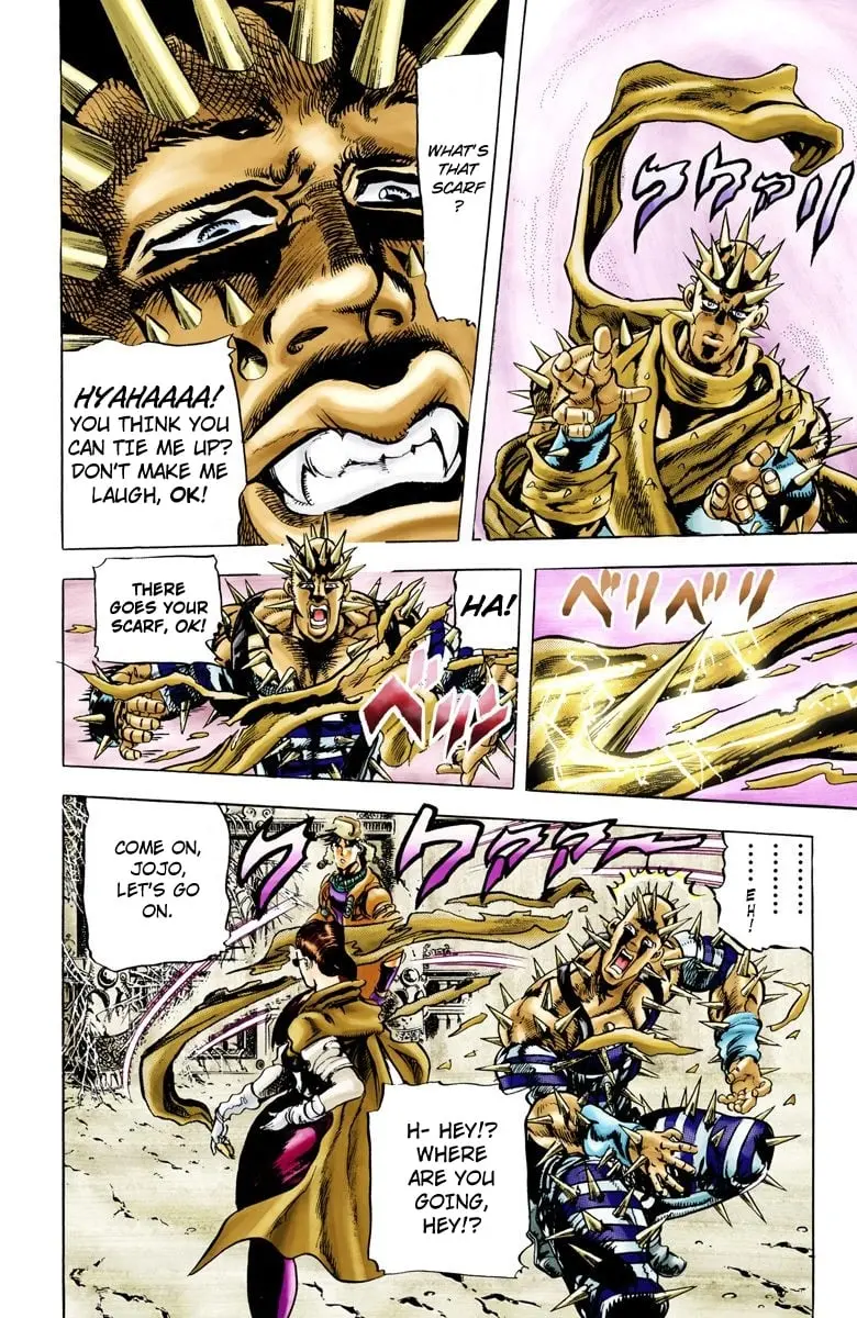 JoJo's Bizarre Adventure, Part 2: Battle Tendency β Chapter 50 β Page 14
