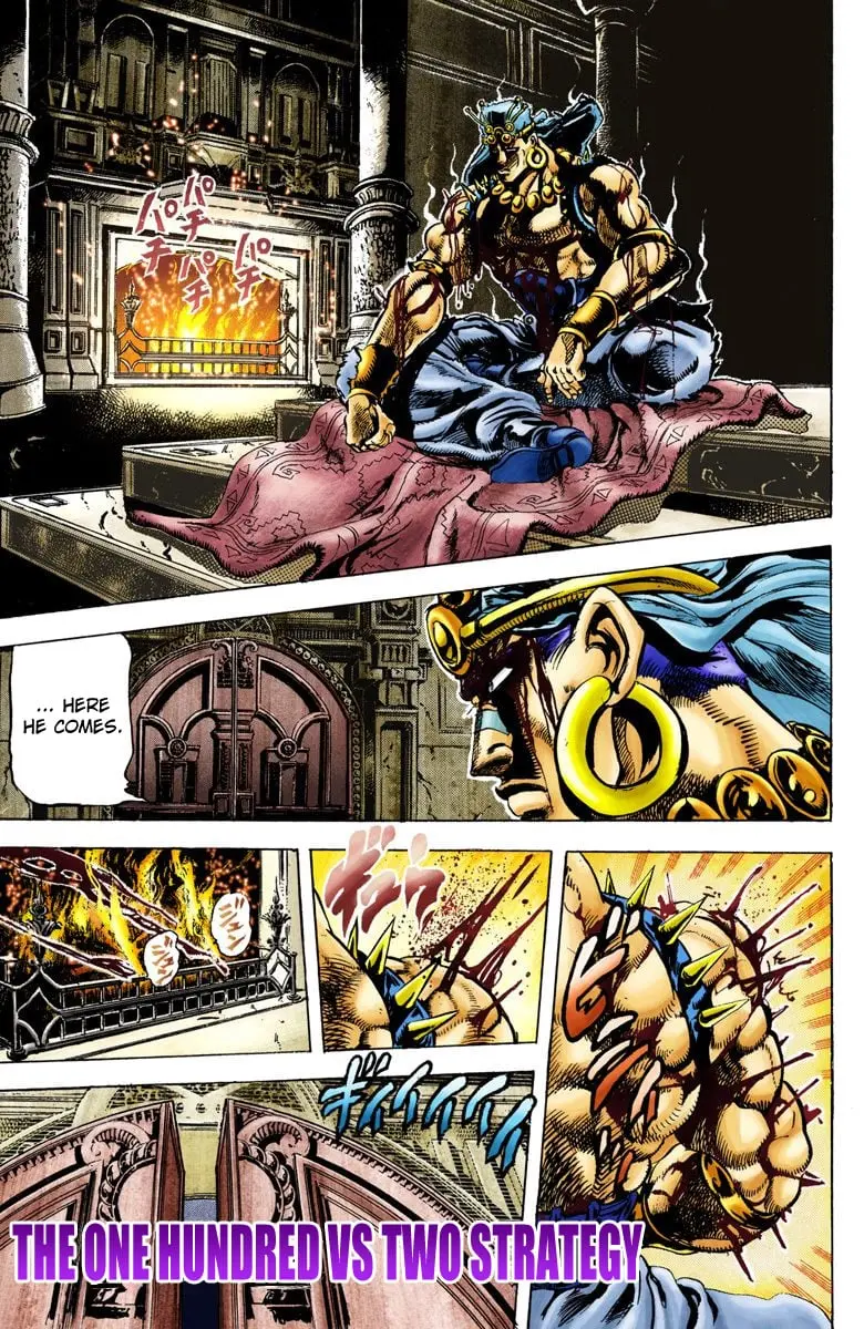JoJo's Bizarre Adventure, Part 2: Battle Tendency β Chapter 51 β Page 1