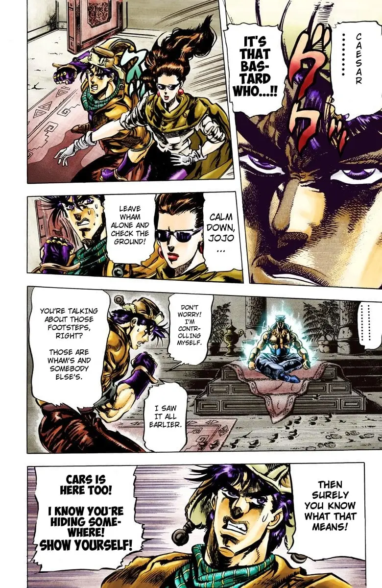 JoJo's Bizarre Adventure, Part 2: Battle Tendency β Chapter 51 β Page 3
