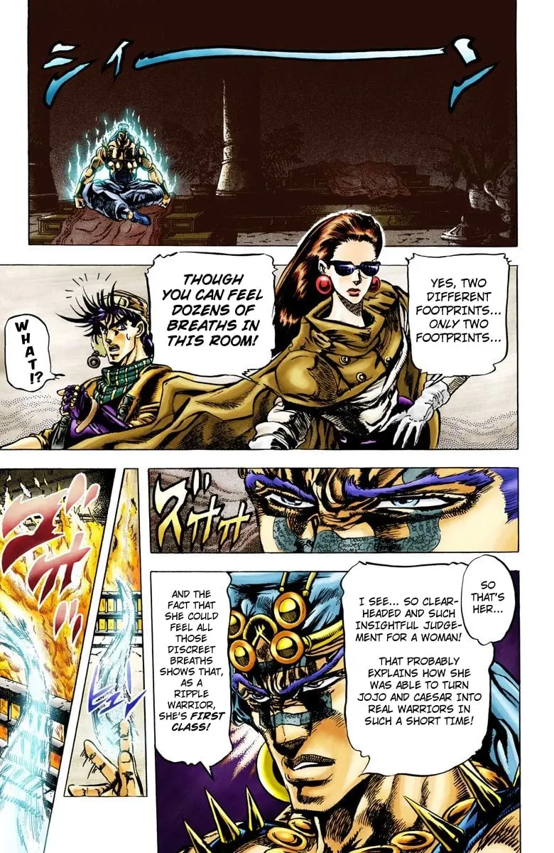 JoJo's Bizarre Adventure, Part 2: Battle Tendency β Chapter 51 β Page 4