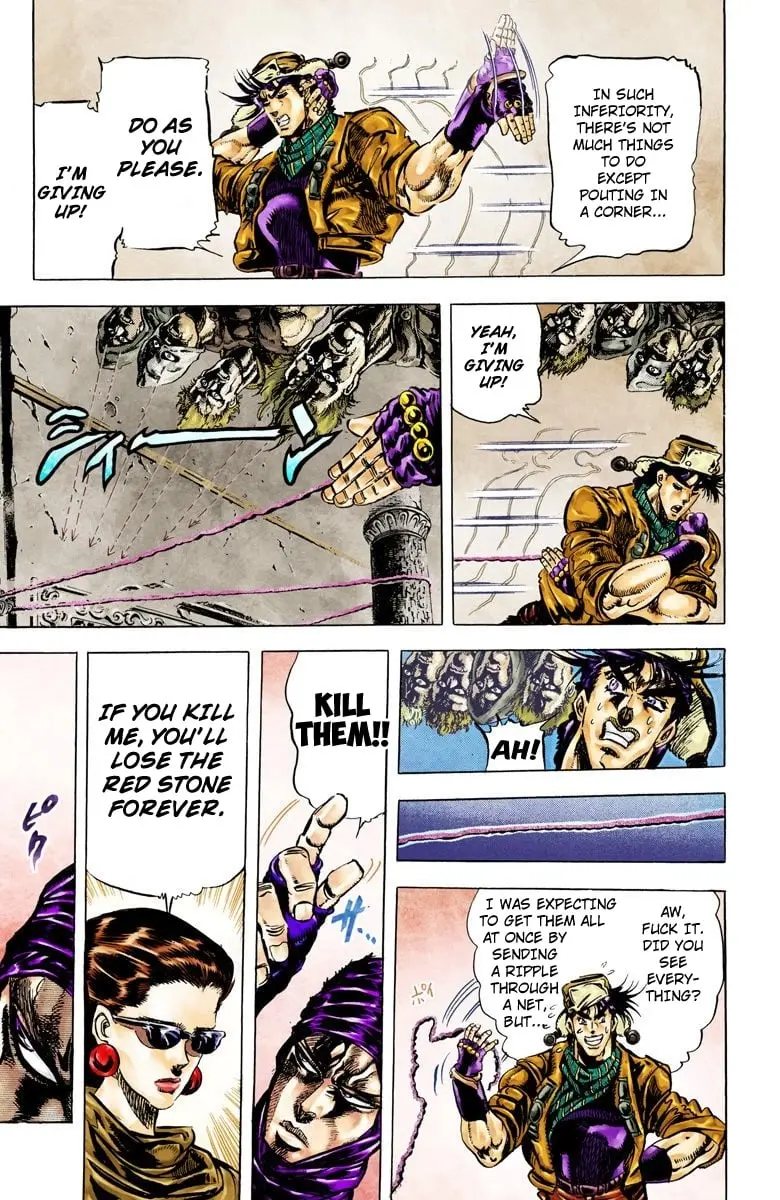 JoJo's Bizarre Adventure, Part 2: Battle Tendency β Chapter 51 β Page 11