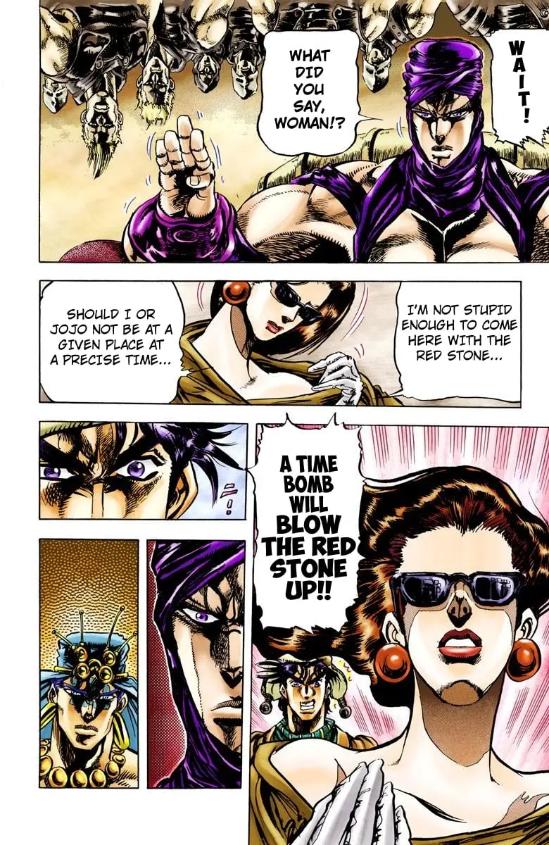 JoJo's Bizarre Adventure, Part 2: Battle Tendency β Chapter 51 β Page 12