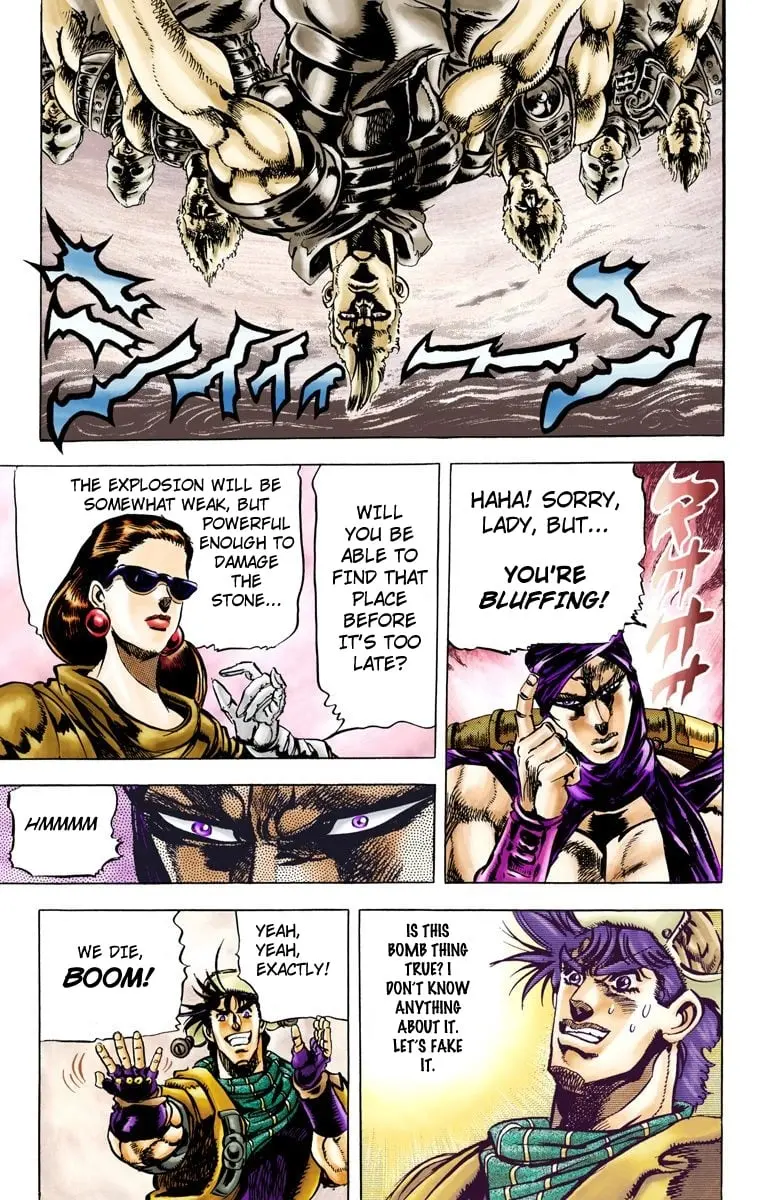 JoJo's Bizarre Adventure, Part 2: Battle Tendency β Chapter 51 β Page 13