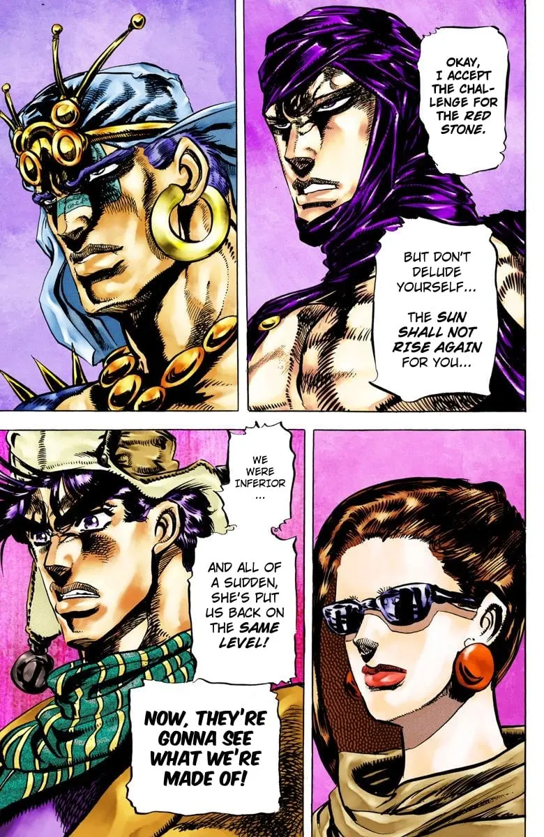 JoJo's Bizarre Adventure, Part 2: Battle Tendency β Chapter 51 β Page 17