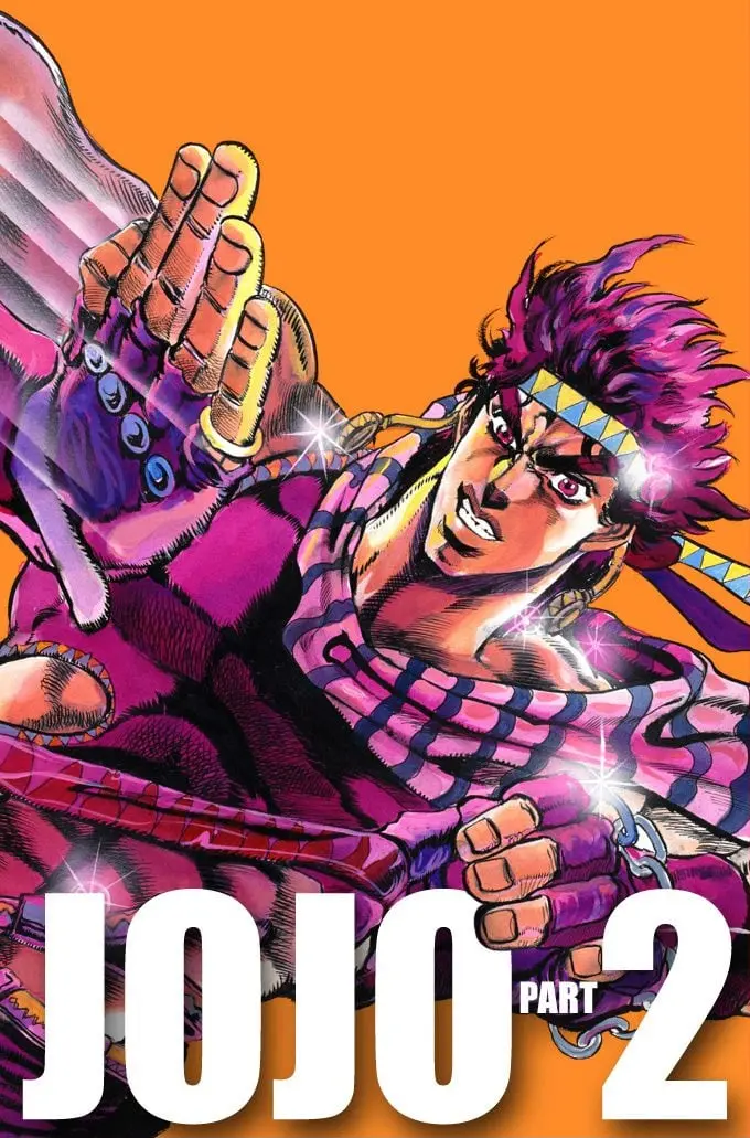 JoJo's Bizarre Adventure, Part 2: Battle Tendency β Chapter 52 β Page 1