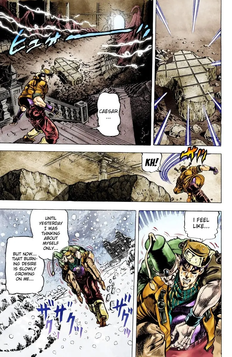 JoJo's Bizarre Adventure, Part 2: Battle Tendency β Chapter 52 β Page 10