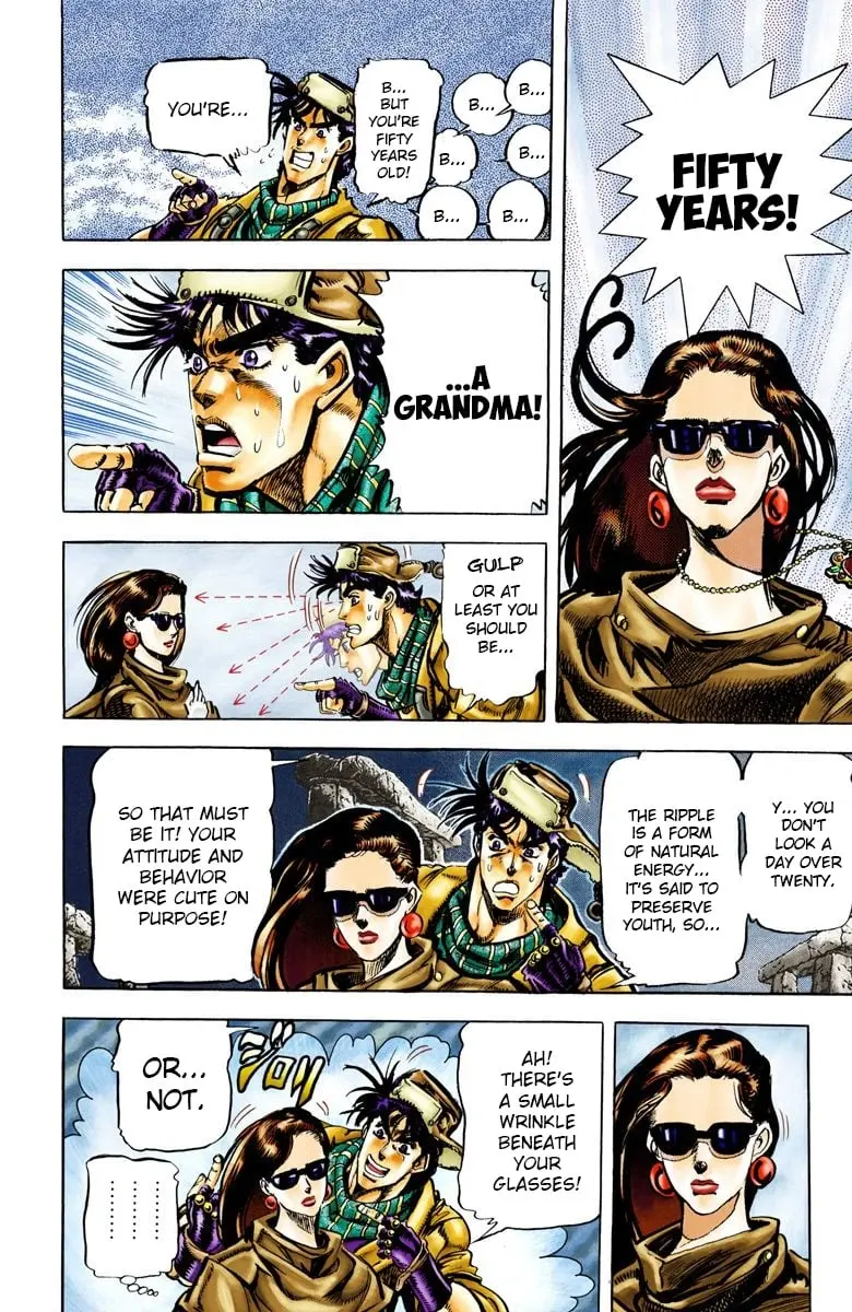 JoJo's Bizarre Adventure, Part 2: Battle Tendency β Chapter 53 β Page 2