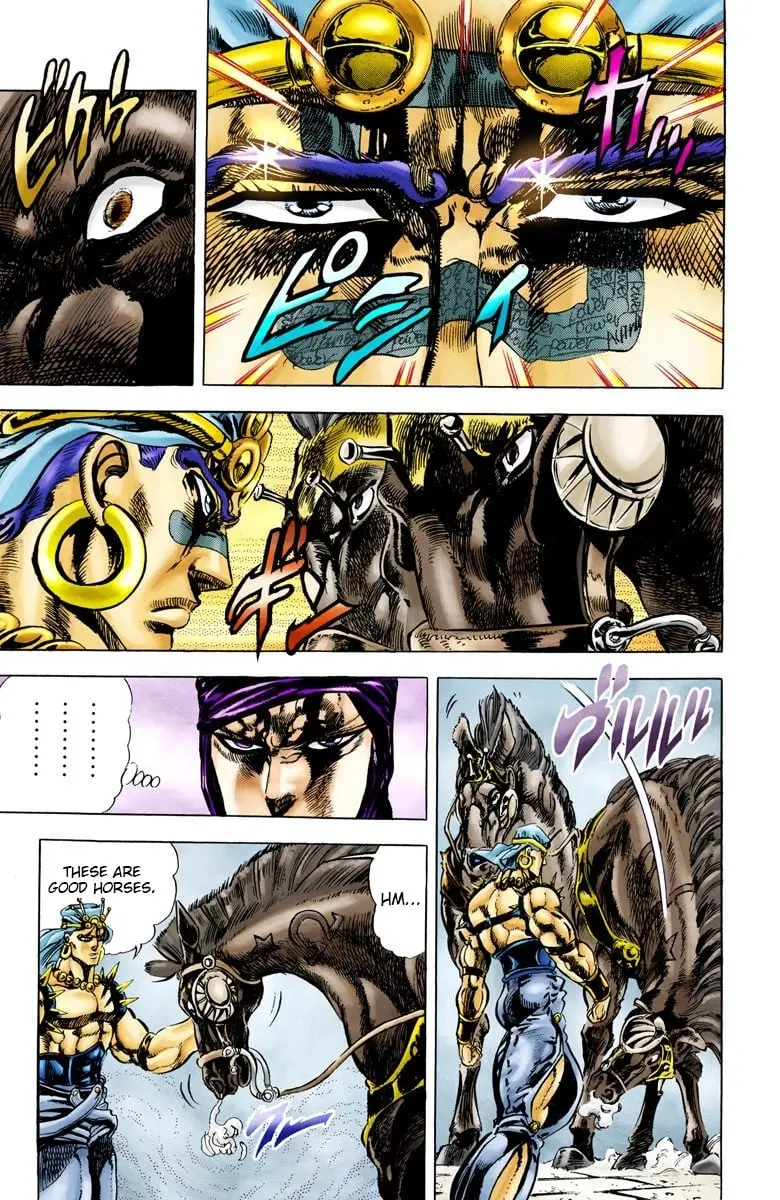 JoJo's Bizarre Adventure, Part 2: Battle Tendency β Chapter 53 β Page 10
