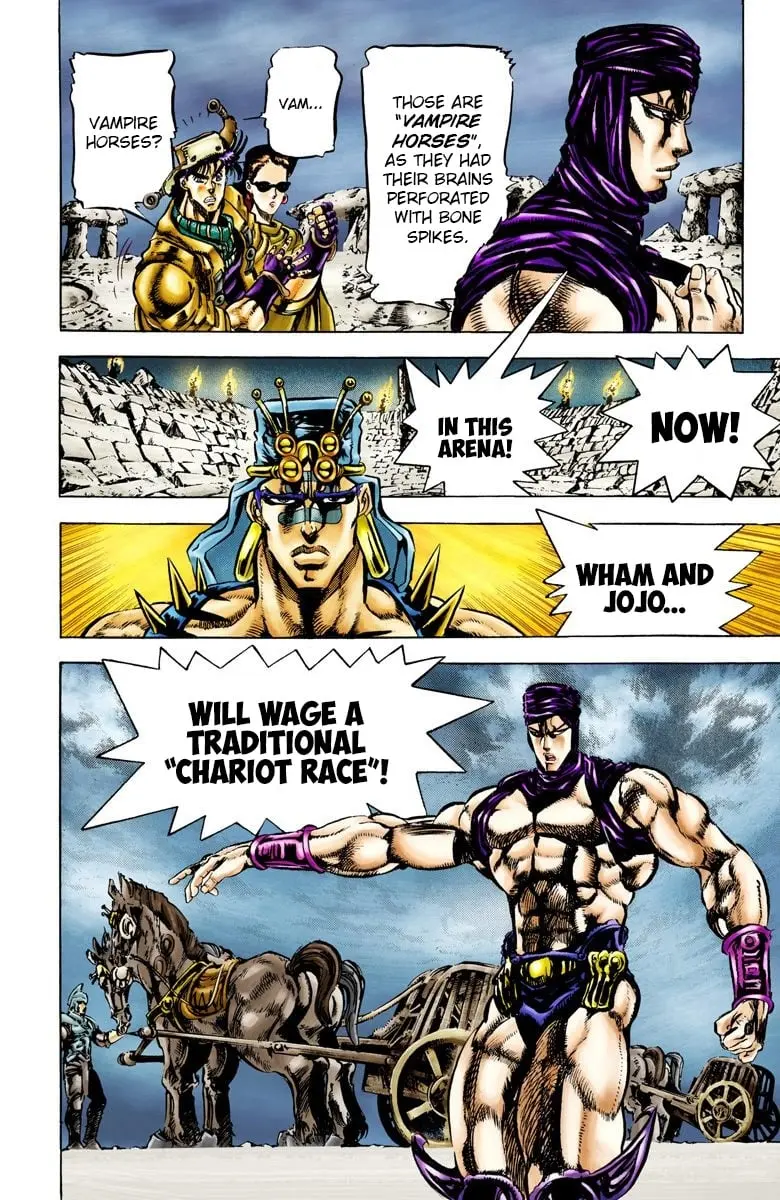 JoJo's Bizarre Adventure, Part 2: Battle Tendency β Chapter 53 β Page 11
