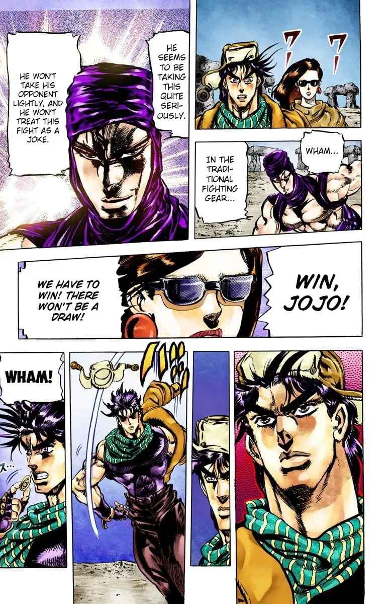 JoJo's Bizarre Adventure, Part 2: Battle Tendency β Chapter 53 β Page 16