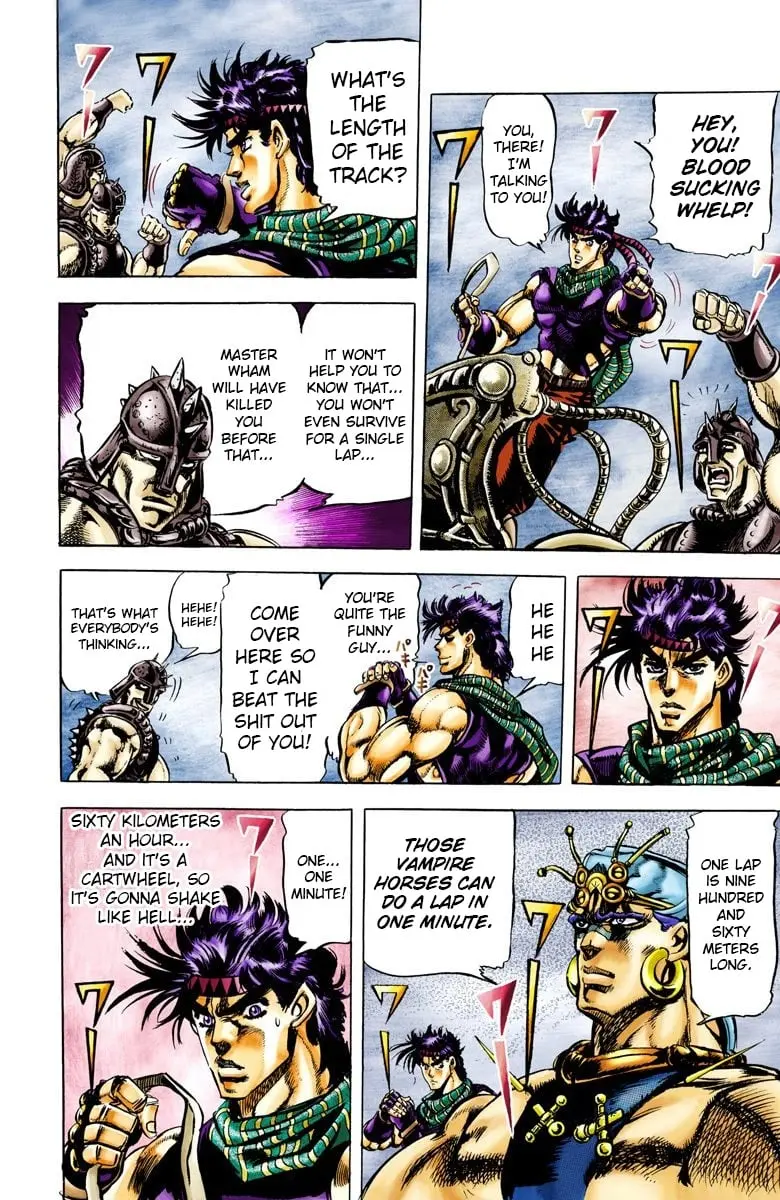 JoJo's Bizarre Adventure, Part 2: Battle Tendency β Chapter 54 β Page 3