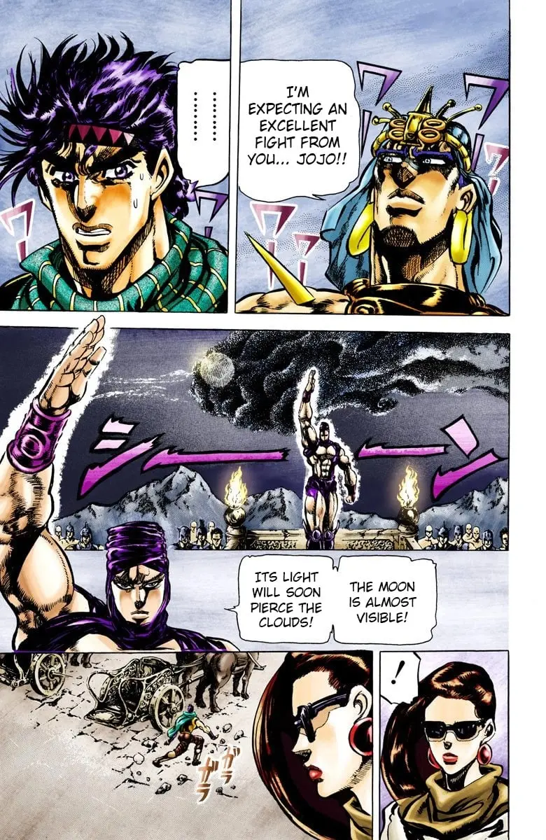 JoJo's Bizarre Adventure, Part 2: Battle Tendency β Chapter 54 β Page 6