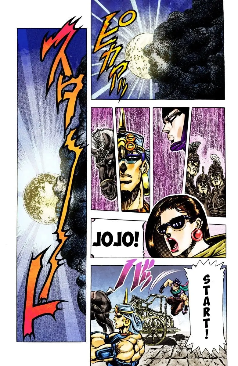 JoJo's Bizarre Adventure, Part 2: Battle Tendency β Chapter 54 β Page 8