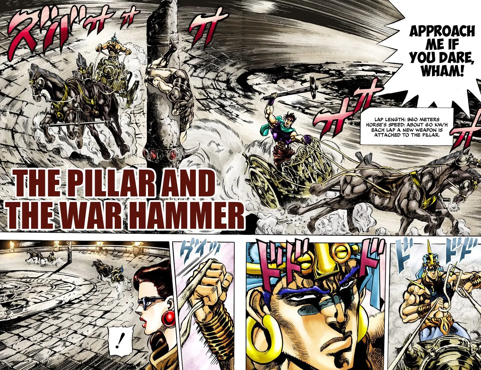 JoJo's Bizarre Adventure, Part 2: Battle Tendency β Chapter 55 β Page 2