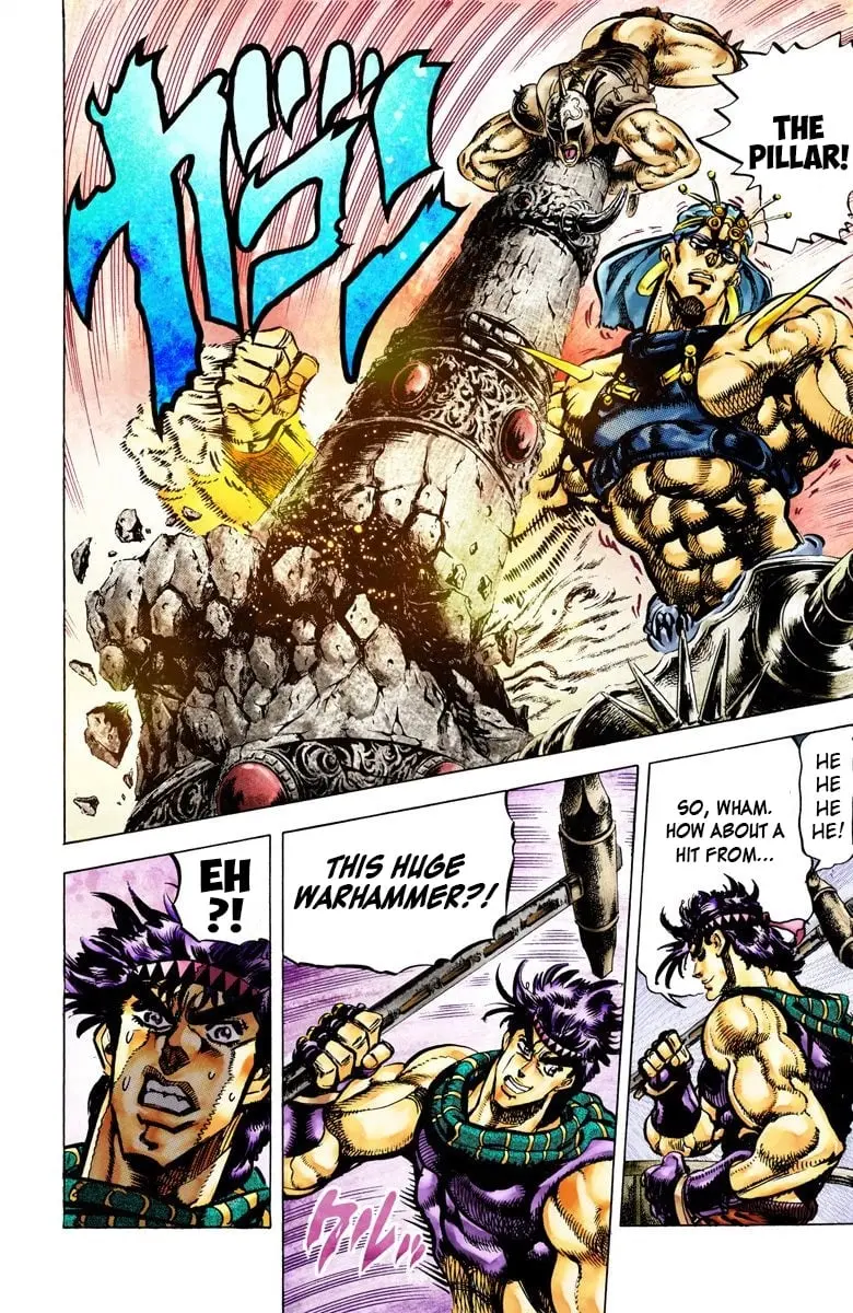 JoJo's Bizarre Adventure, Part 2: Battle Tendency β Chapter 55 β Page 4