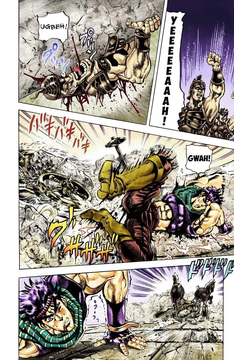 JoJo's Bizarre Adventure, Part 2: Battle Tendency β Chapter 55 β Page 8