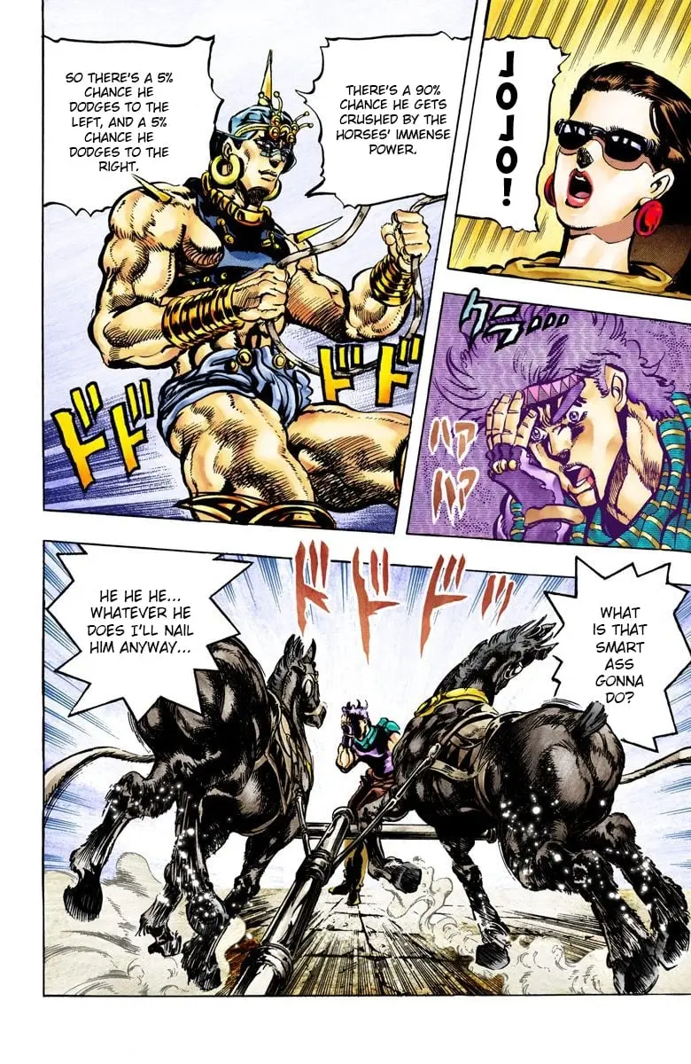 JoJo's Bizarre Adventure, Part 2: Battle Tendency β Chapter 55 β Page 10