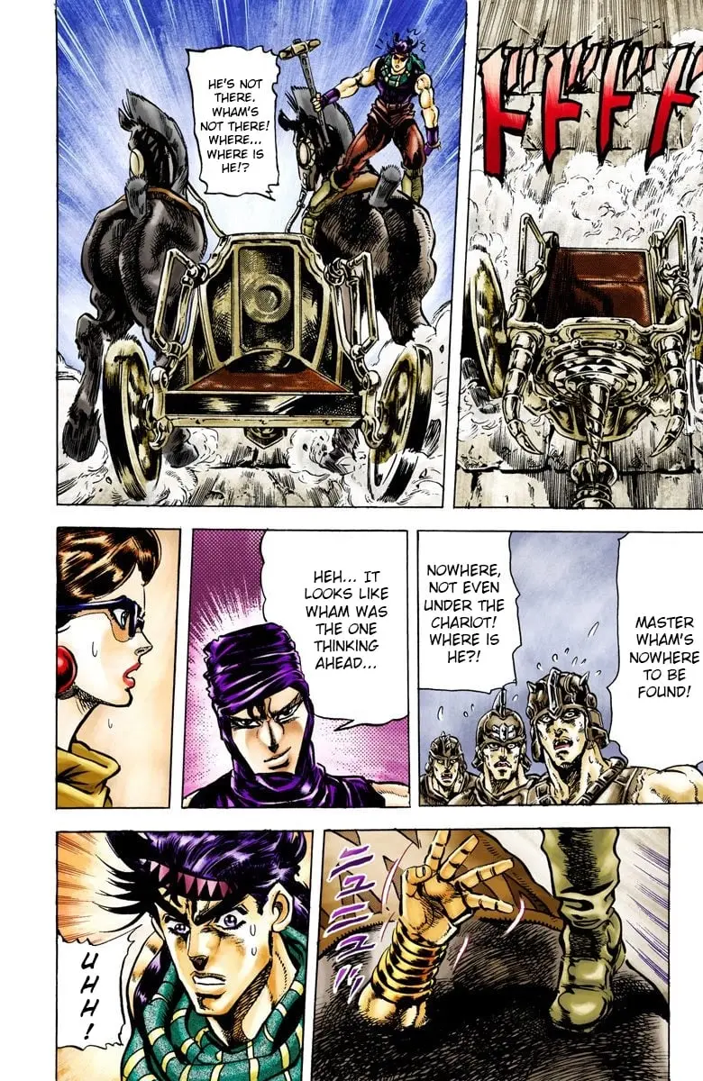 JoJo's Bizarre Adventure, Part 2: Battle Tendency β Chapter 55 β Page 16