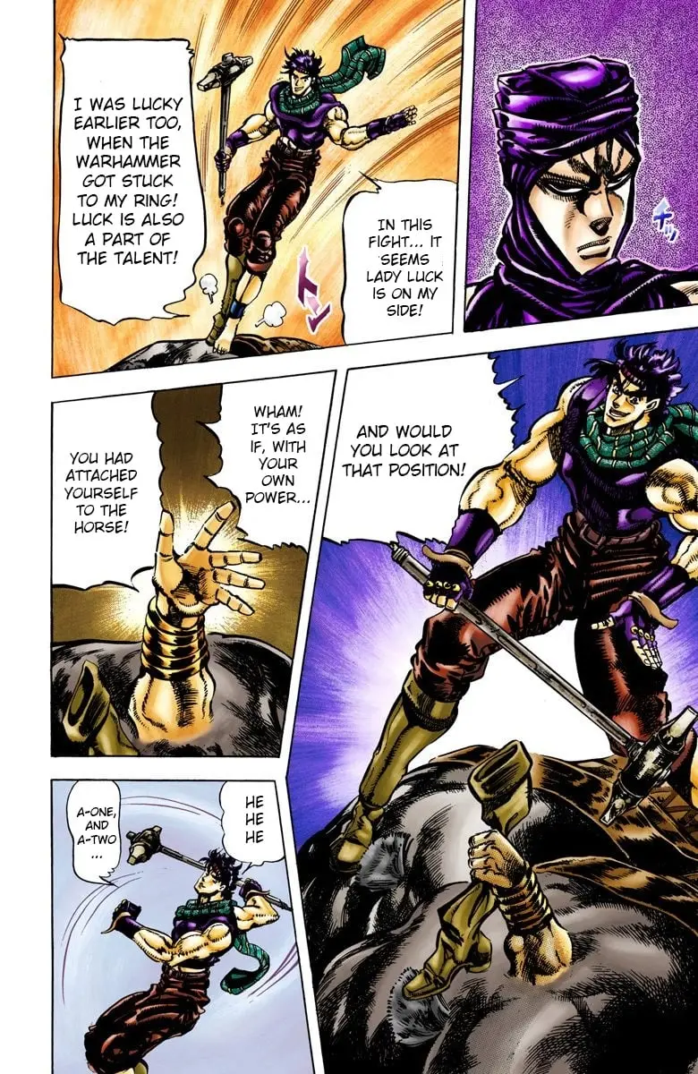 JoJo's Bizarre Adventure, Part 2: Battle Tendency β Chapter 56 β Page 4