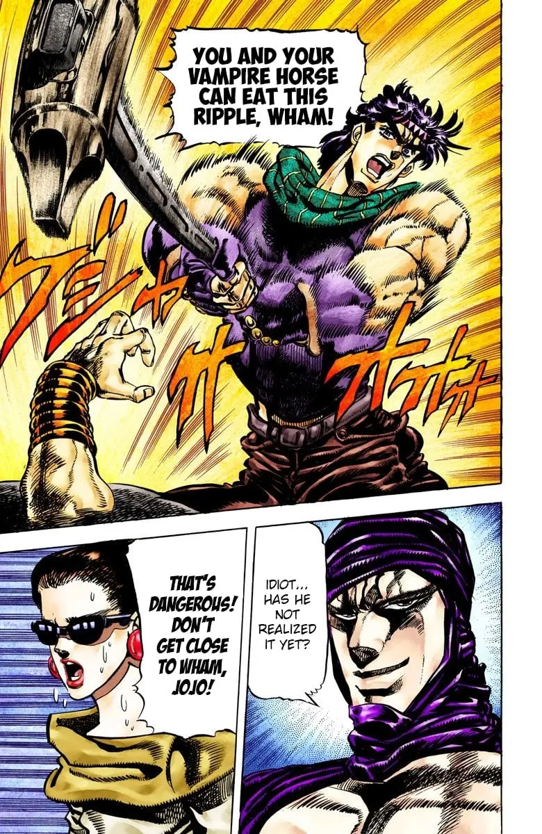 JoJo's Bizarre Adventure, Part 2: Battle Tendency β Chapter 56 β Page 5