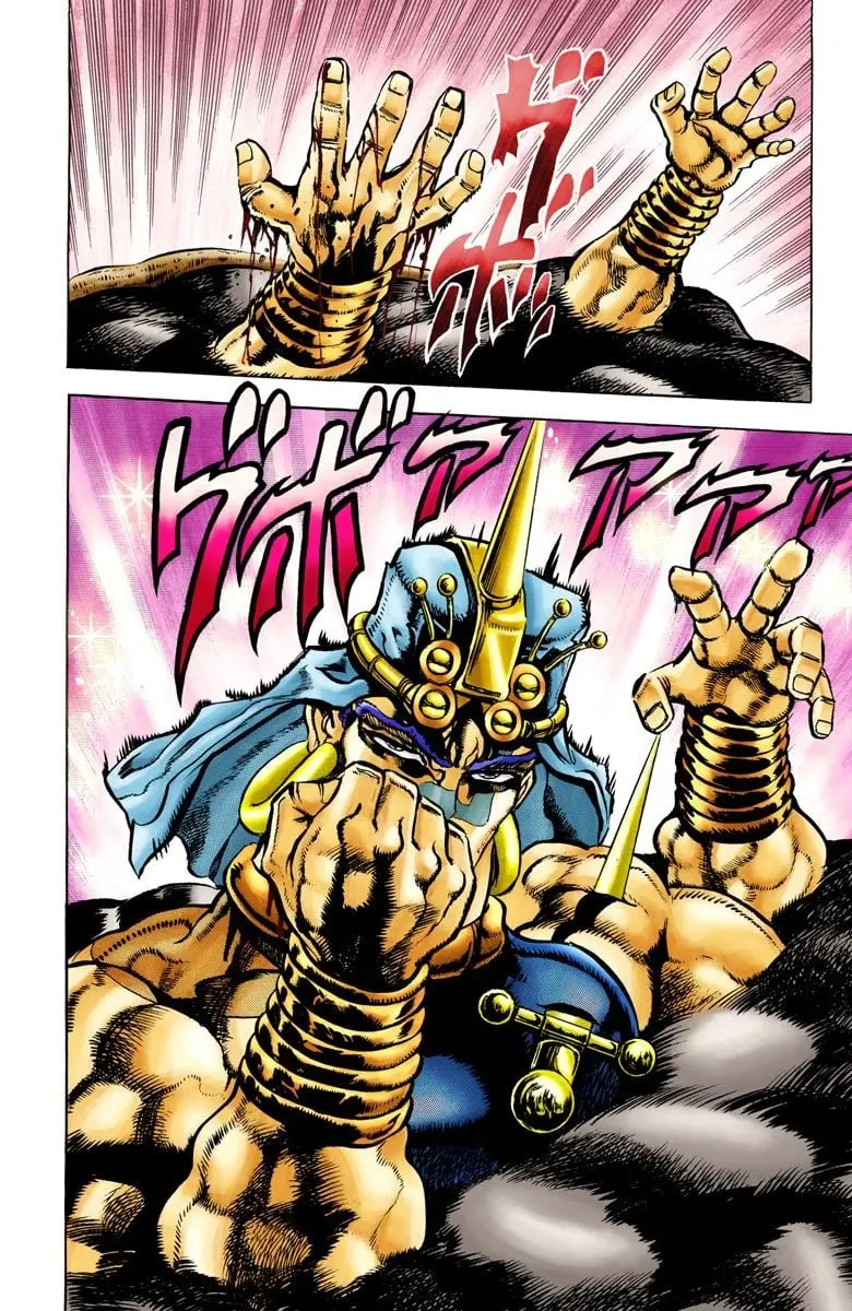 JoJo's Bizarre Adventure, Part 2: Battle Tendency β Chapter 56 β Page 6