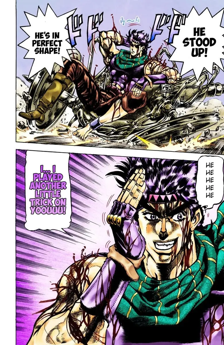 JoJo's Bizarre Adventure, Part 2: Battle Tendency β Chapter 56 β Page 14