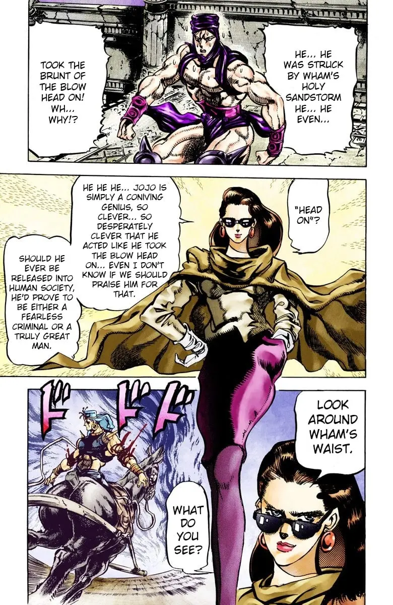 JoJo's Bizarre Adventure, Part 2: Battle Tendency β Chapter 56 β Page 15