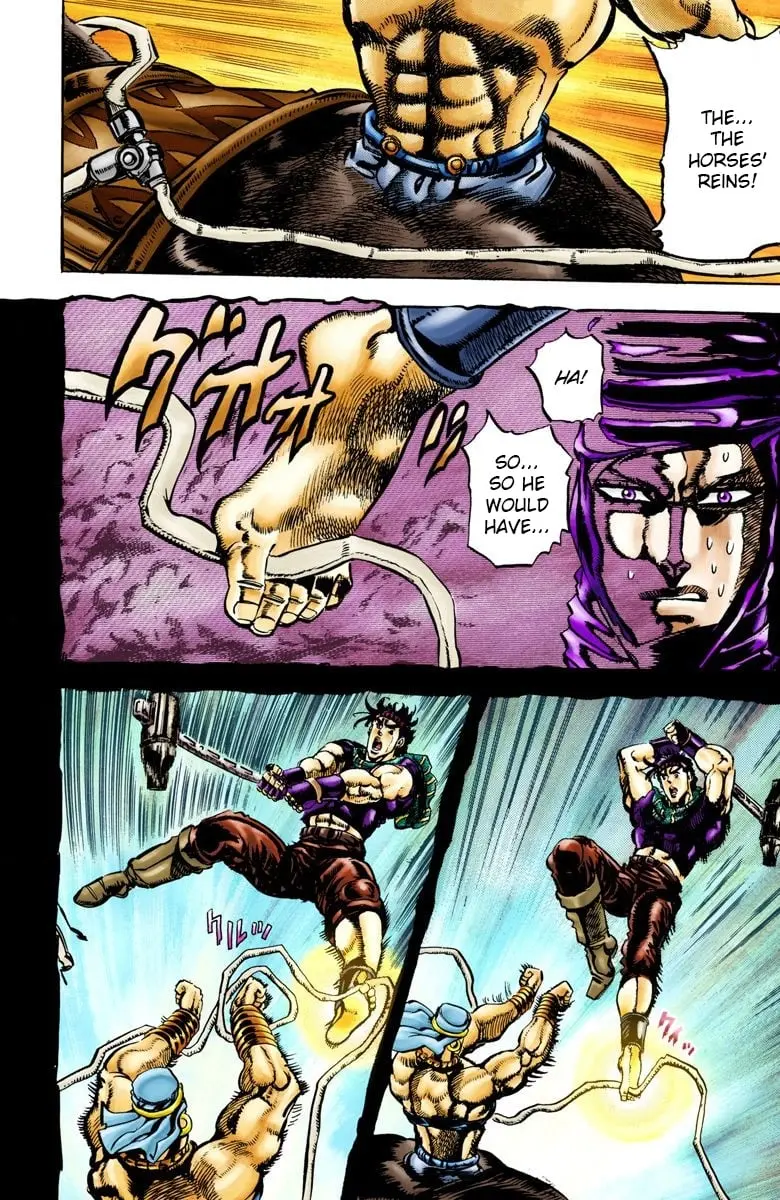JoJo's Bizarre Adventure, Part 2: Battle Tendency β Chapter 56 β Page 16