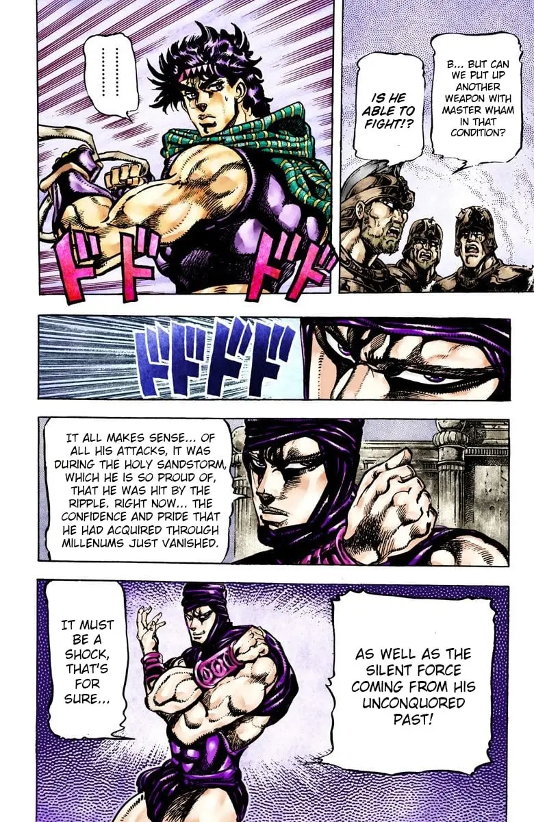 JoJo's Bizarre Adventure, Part 2: Battle Tendency β Chapter 57 β Page 3