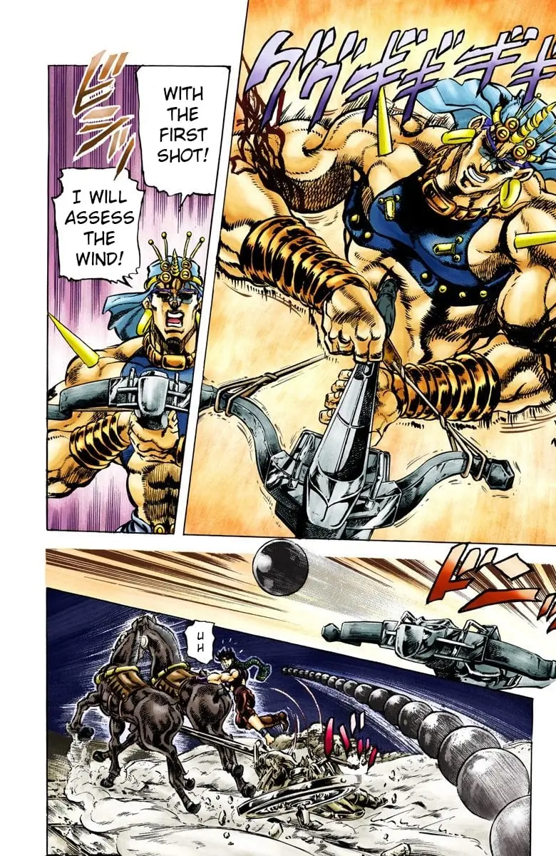 JoJo's Bizarre Adventure, Part 2: Battle Tendency β Chapter 57 β Page 16
