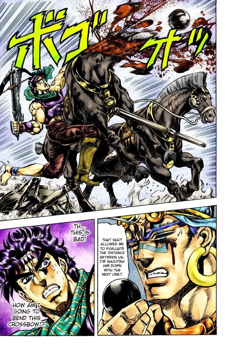 JoJo's Bizarre Adventure, Part 2: Battle Tendency β Chapter 57 β Page 17