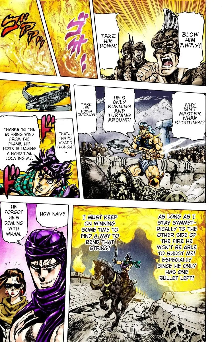 JoJo's Bizarre Adventure, Part 2: Battle Tendency β Chapter 58 β Page 4