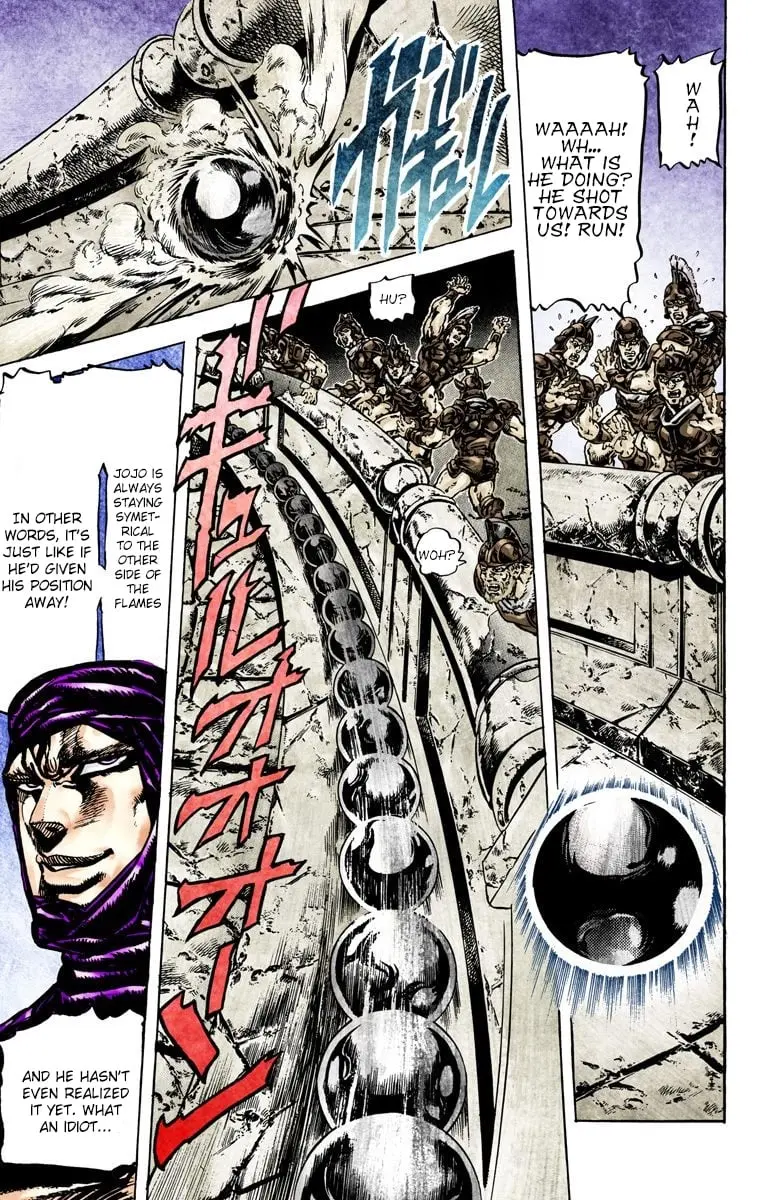 JoJo's Bizarre Adventure, Part 2: Battle Tendency β Chapter 58 β Page 6