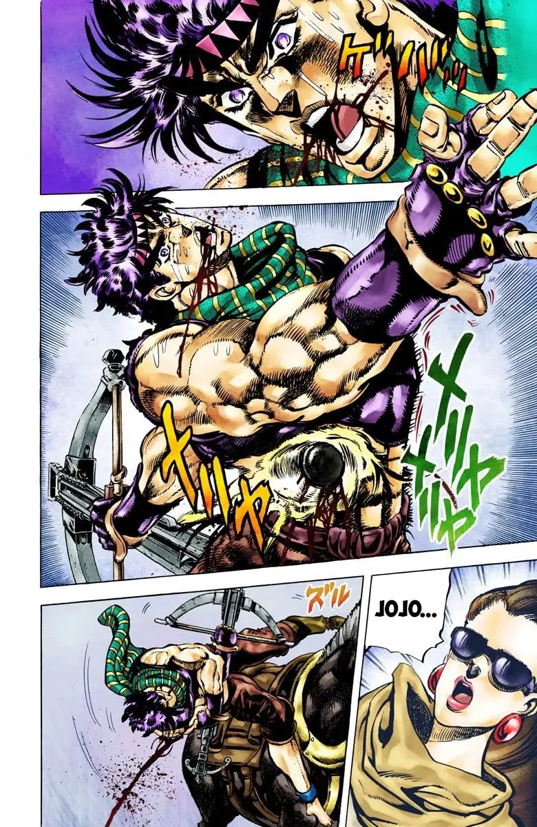 JoJo's Bizarre Adventure, Part 2: Battle Tendency β Chapter 58 β Page 8