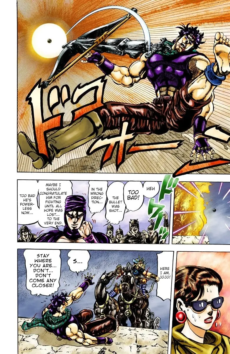 JoJo's Bizarre Adventure, Part 2: Battle Tendency β Chapter 58 β Page 14