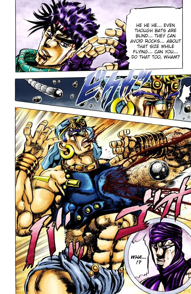 JoJo's Bizarre Adventure, Part 2: Battle Tendency β Chapter 58 β Page 16