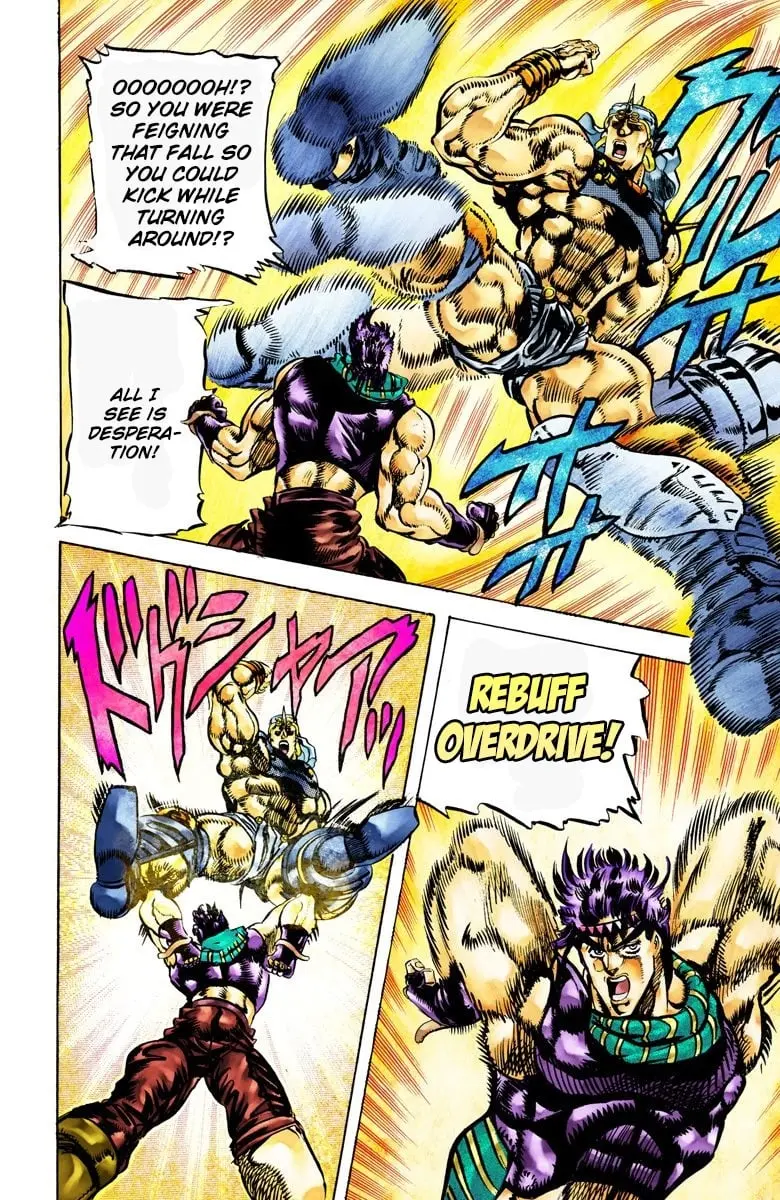 JoJo's Bizarre Adventure, Part 2: Battle Tendency β Chapter 59 β Page 3