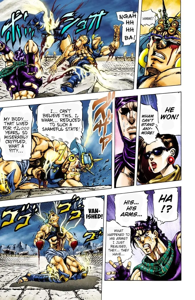 JoJo's Bizarre Adventure, Part 2: Battle Tendency β Chapter 59 β Page 4