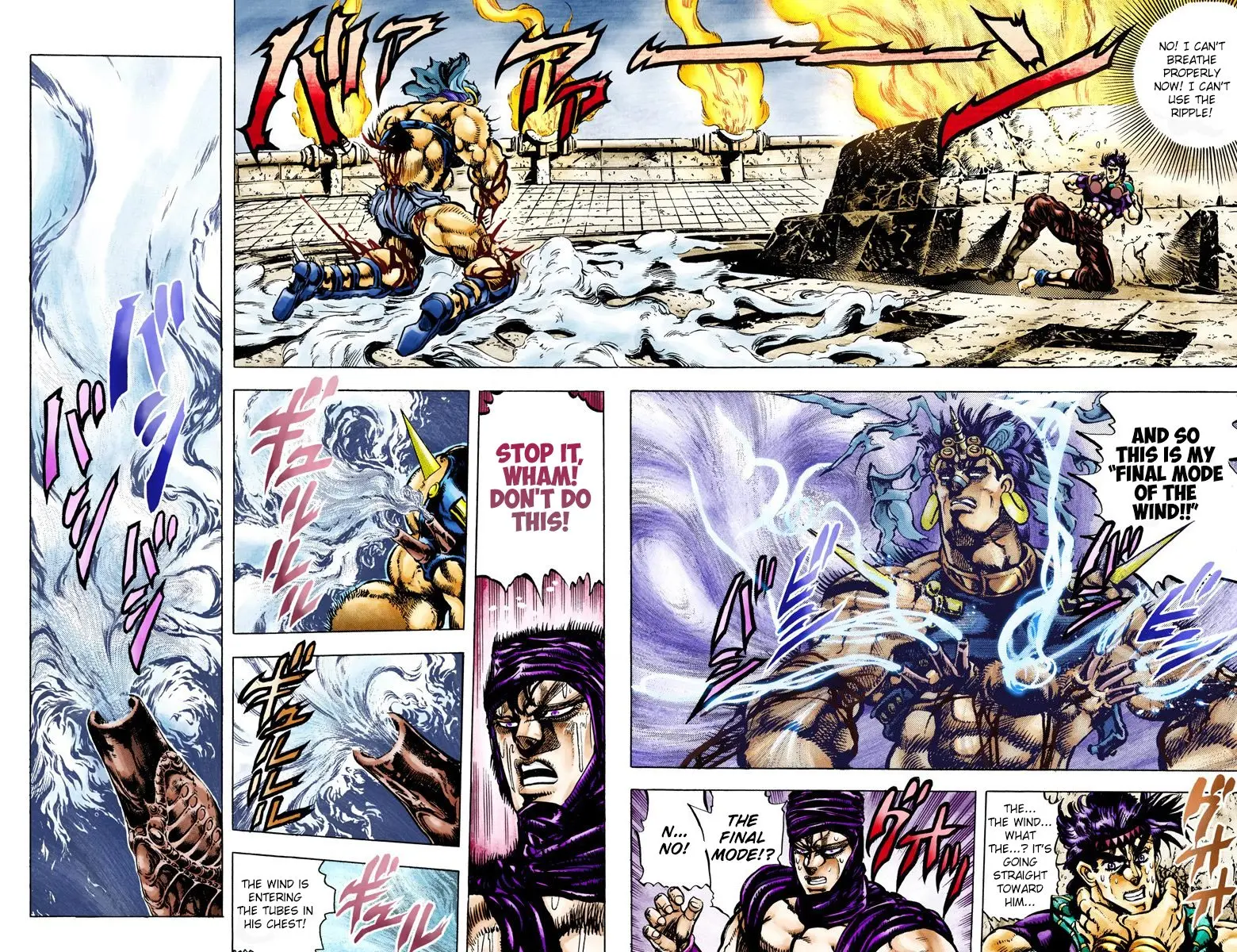 JoJo's Bizarre Adventure, Part 2: Battle Tendency β Chapter 59 β Page 7