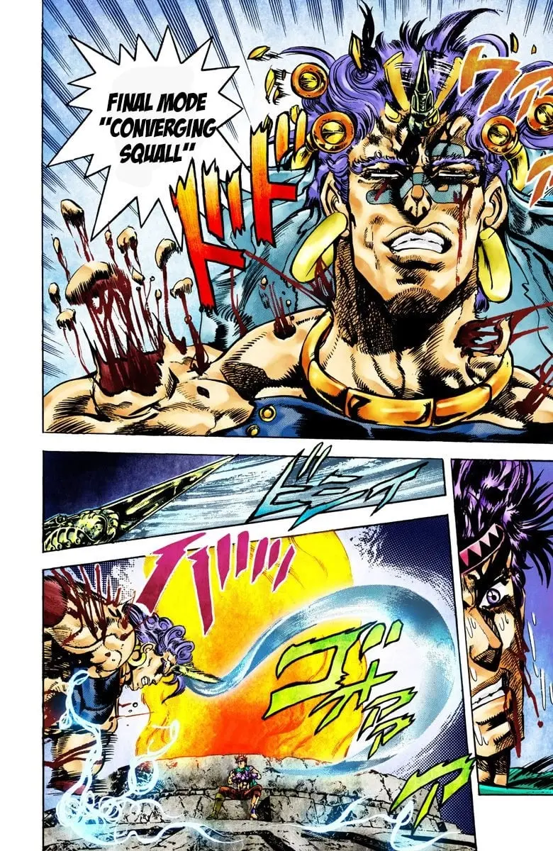 JoJo's Bizarre Adventure, Part 2: Battle Tendency β Chapter 59 β Page 8