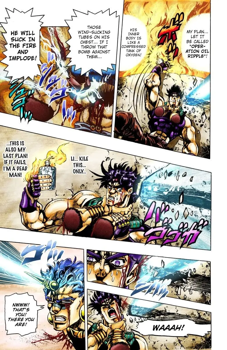 JoJo's Bizarre Adventure, Part 2: Battle Tendency β Chapter 59 β Page 11