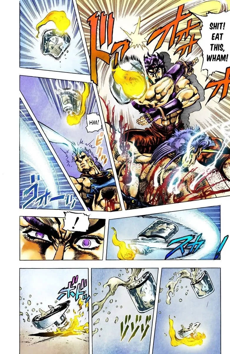 JoJo's Bizarre Adventure, Part 2: Battle Tendency β Chapter 59 β Page 12
