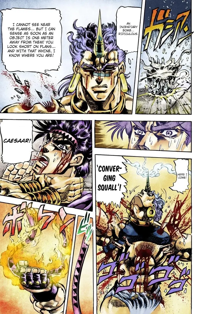 JoJo's Bizarre Adventure, Part 2: Battle Tendency β Chapter 59 β Page 13