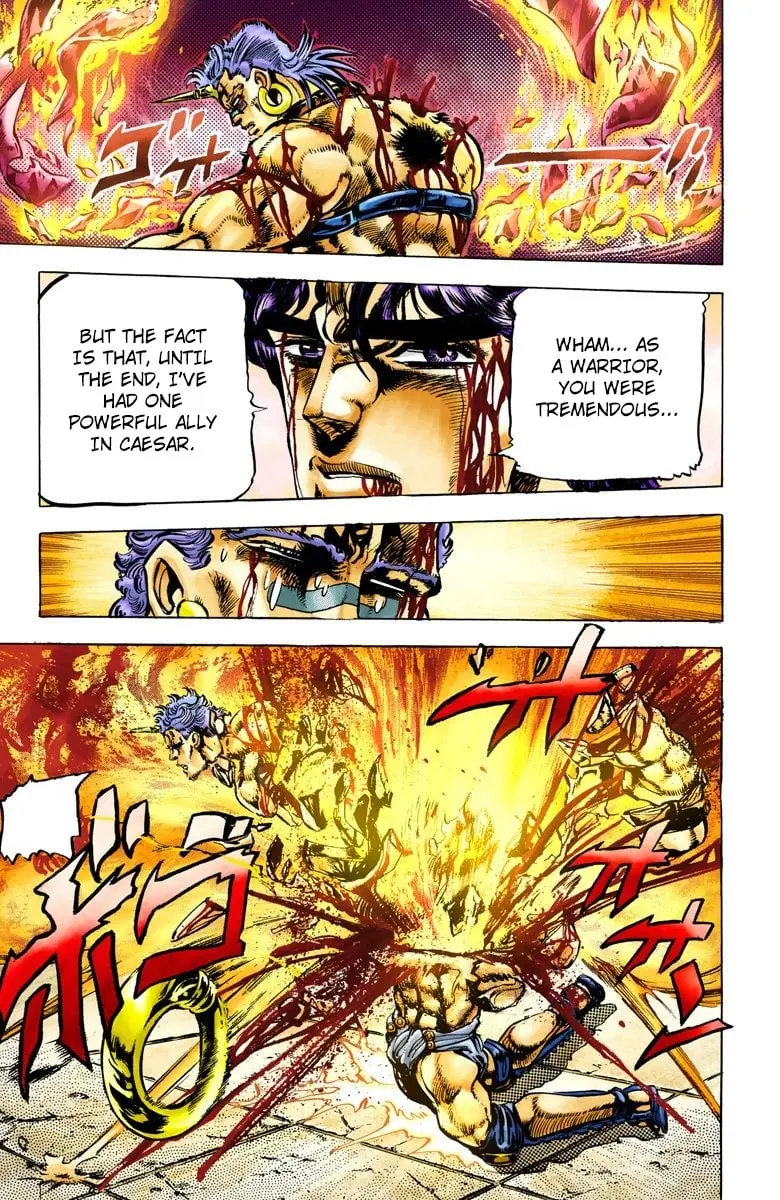 JoJo's Bizarre Adventure, Part 2: Battle Tendency β Chapter 59 β Page 17