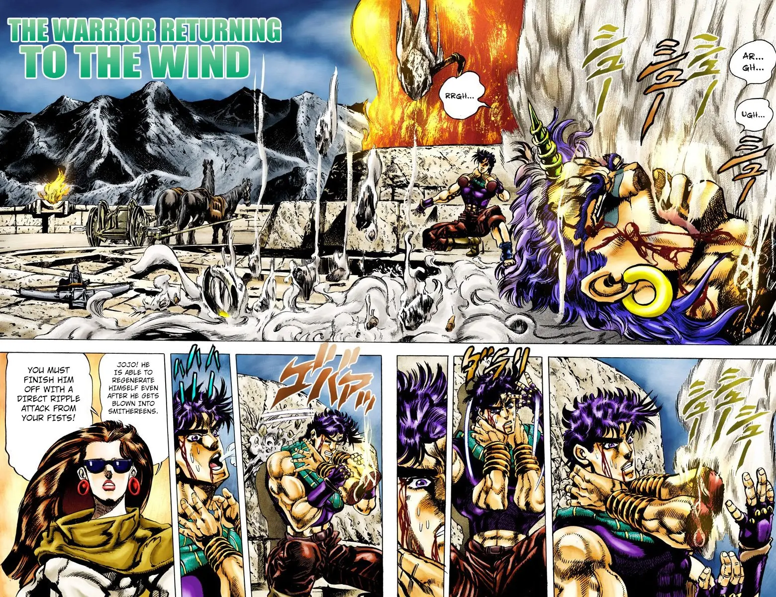 JoJo's Bizarre Adventure, Part 2: Battle Tendency β Chapter 60 β Page 2