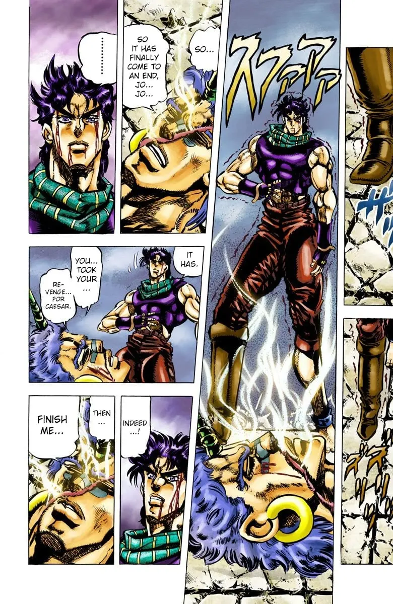 JoJo's Bizarre Adventure, Part 2: Battle Tendency β Chapter 60 β Page 3