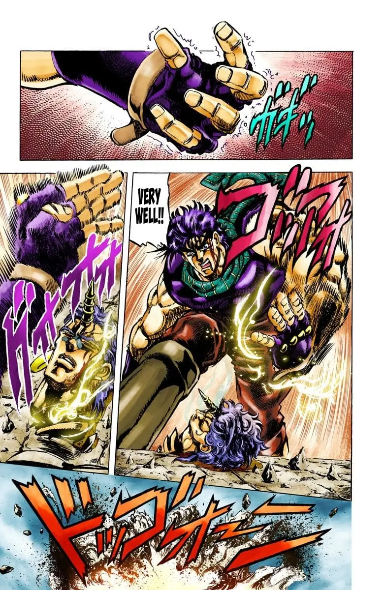 JoJo's Bizarre Adventure, Part 2: Battle Tendency β Chapter 60 β Page 4