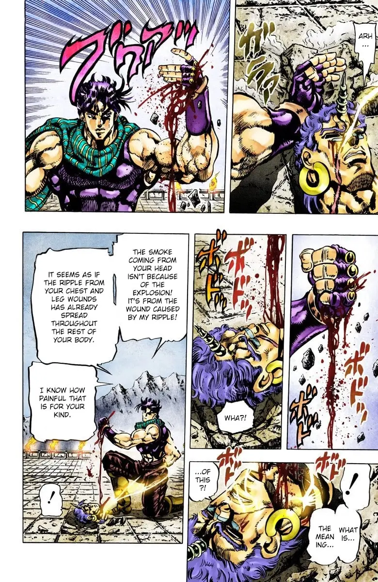 JoJo's Bizarre Adventure, Part 2: Battle Tendency β Chapter 60 β Page 5
