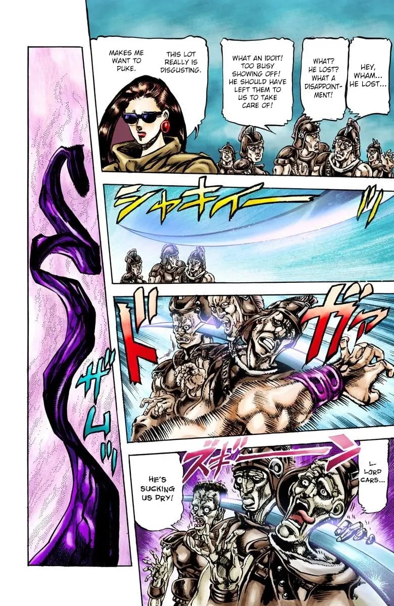 JoJo's Bizarre Adventure, Part 2: Battle Tendency β Chapter 60 β Page 17