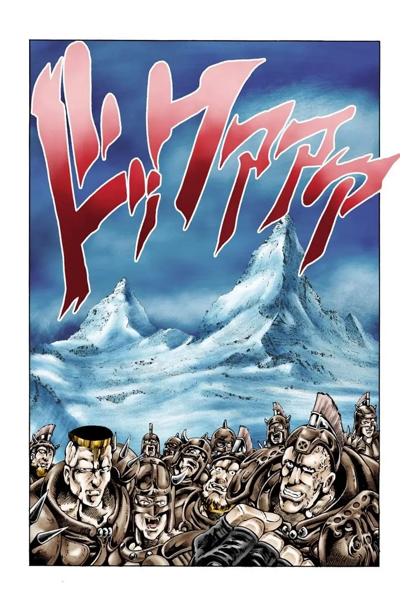 JoJo's Bizarre Adventure, Part 2: Battle Tendency β Chapter 61 β Page 4